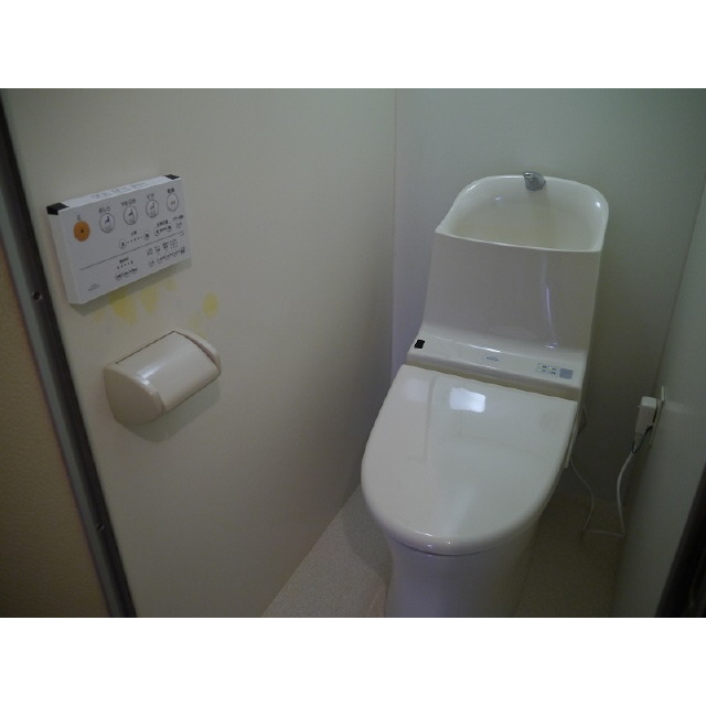 Toilet