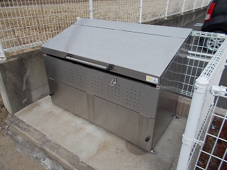 Other. 0m to garbage station (Other)