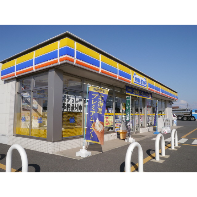 Convenience store. MINISTOP (convenience store) to 400m