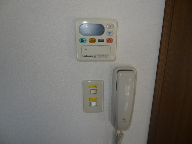 Other Equipment. Hot water supply switch and intercom