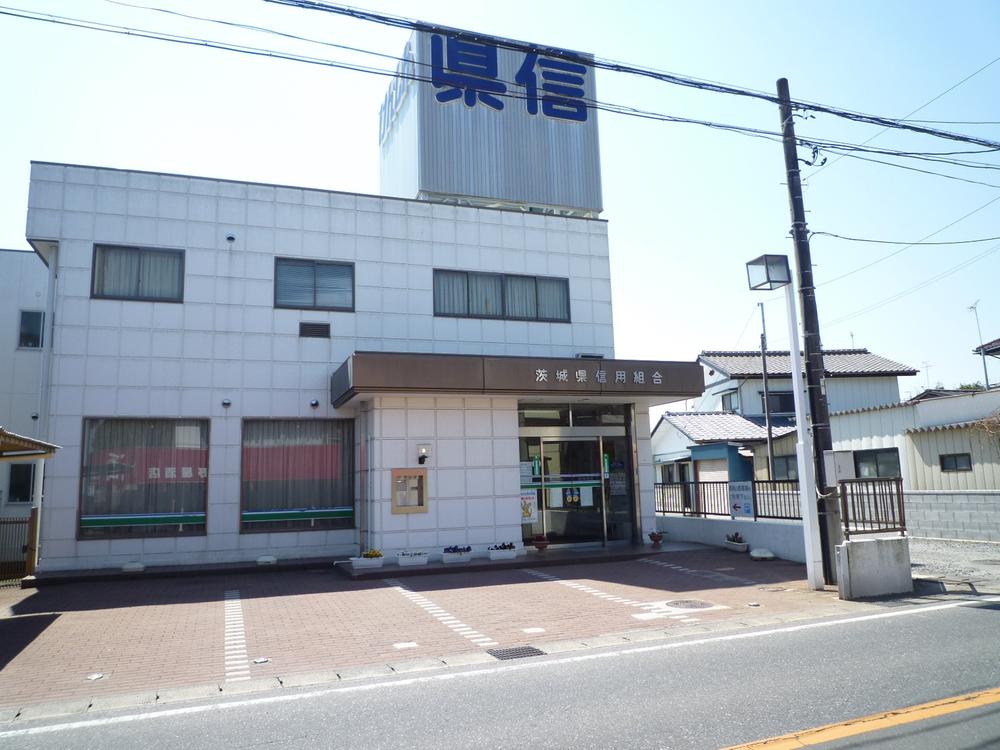 Bank. Ibaraki Prefecture credit union Iwama 900m to the branch