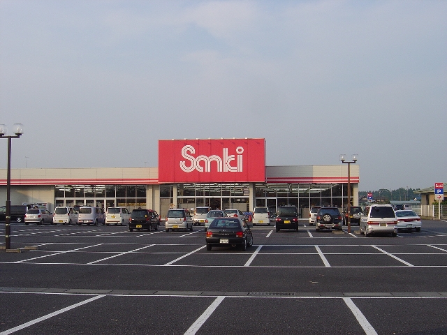Shopping centre. Sanki Tomobe store up to (shopping center) 1441m