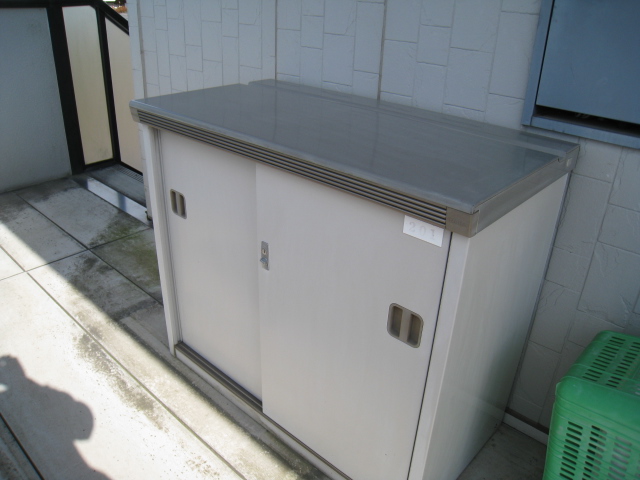 Other Equipment