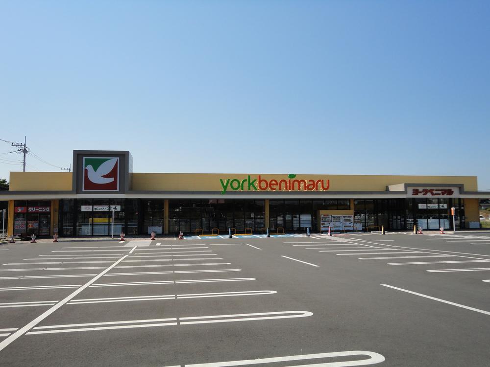 Supermarket. Until the York-Benimaru 450m