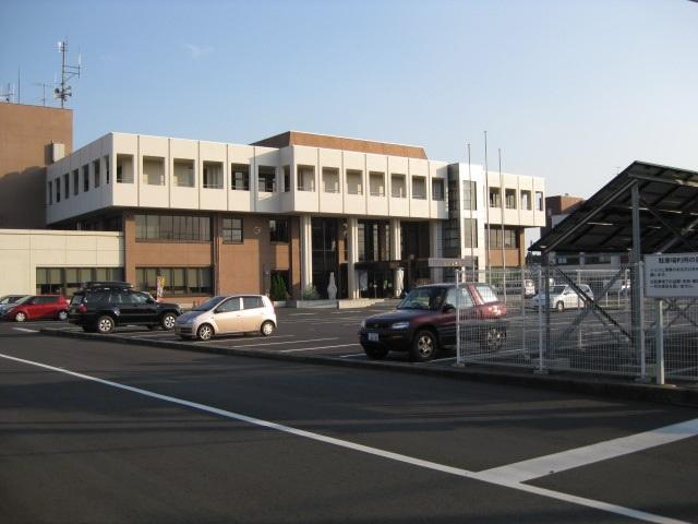 Government office. Kasama City Hall