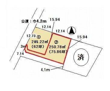 Compartment figure. Land price 4.8 million yen, Land area 250.78 sq m compartment (2)