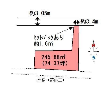 Compartment figure. Land price 5.2 million yen, Land area 245.88 sq m