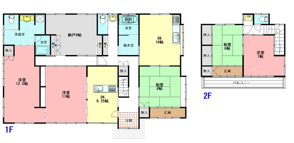 Floor plan. 16.5 million yen, 5DK, Land area 545.34 sq m , Building area 183.83 sq m