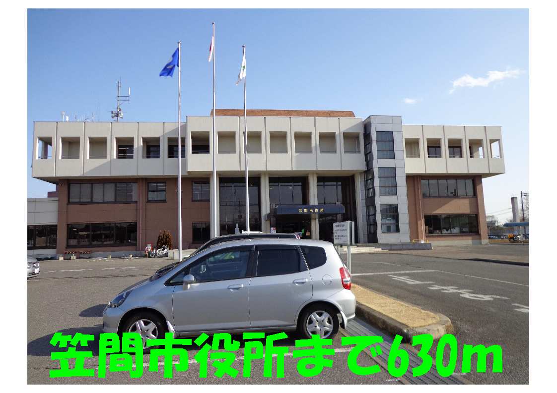Government office. Kasama 630m to City Hall (government office)
