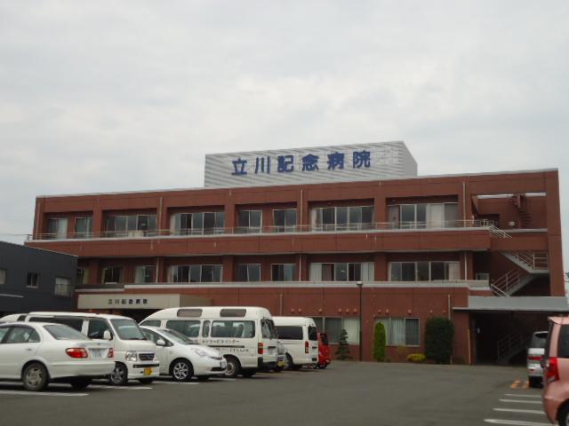 Hospital. 1044m until the medical corporation Association Kiyoshiminekai Tachikawa Memorial Hospital