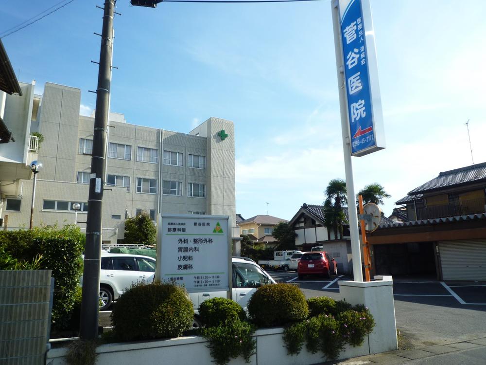Hospital. Hironari Board Sugaya to hospital 469m