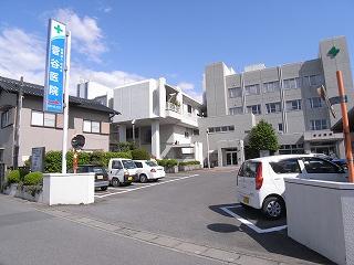 Hospital. Hironari Board Sugaya to hospital 119m