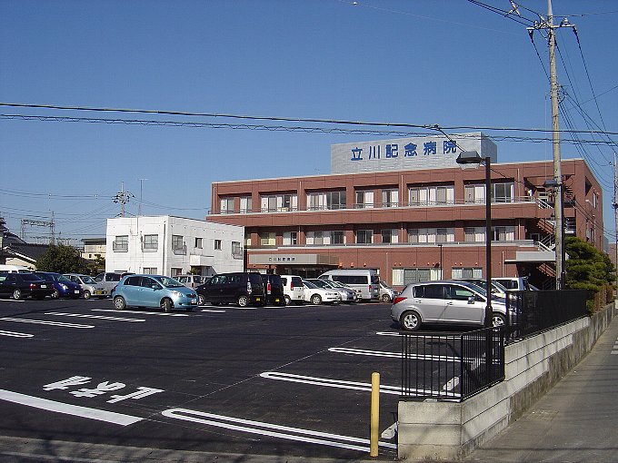 Hospital. 1410m until the medical corporation Association Kiyoshiminekai Tachikawa Hospital (Hospital)