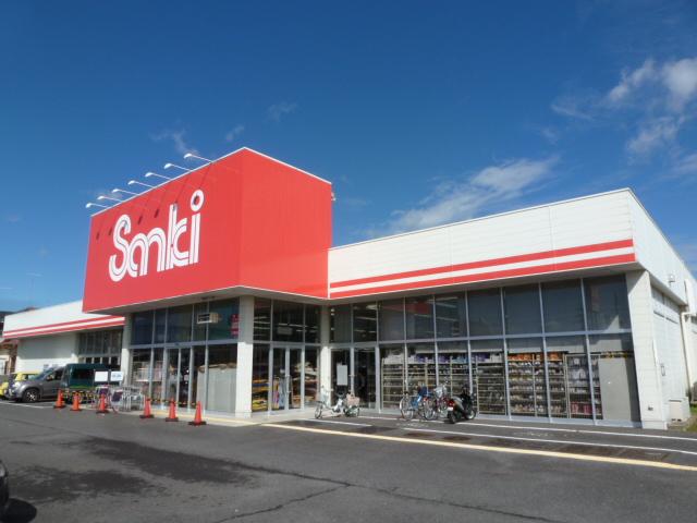 Shopping centre. Sanki to Tomobe shop 867m