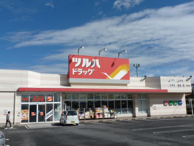 Drug store. Tsuruha 758m to drag Tomobe shop