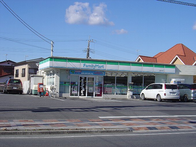 Convenience store. 433m to FamilyMart Kasama Chikamori store (convenience store)