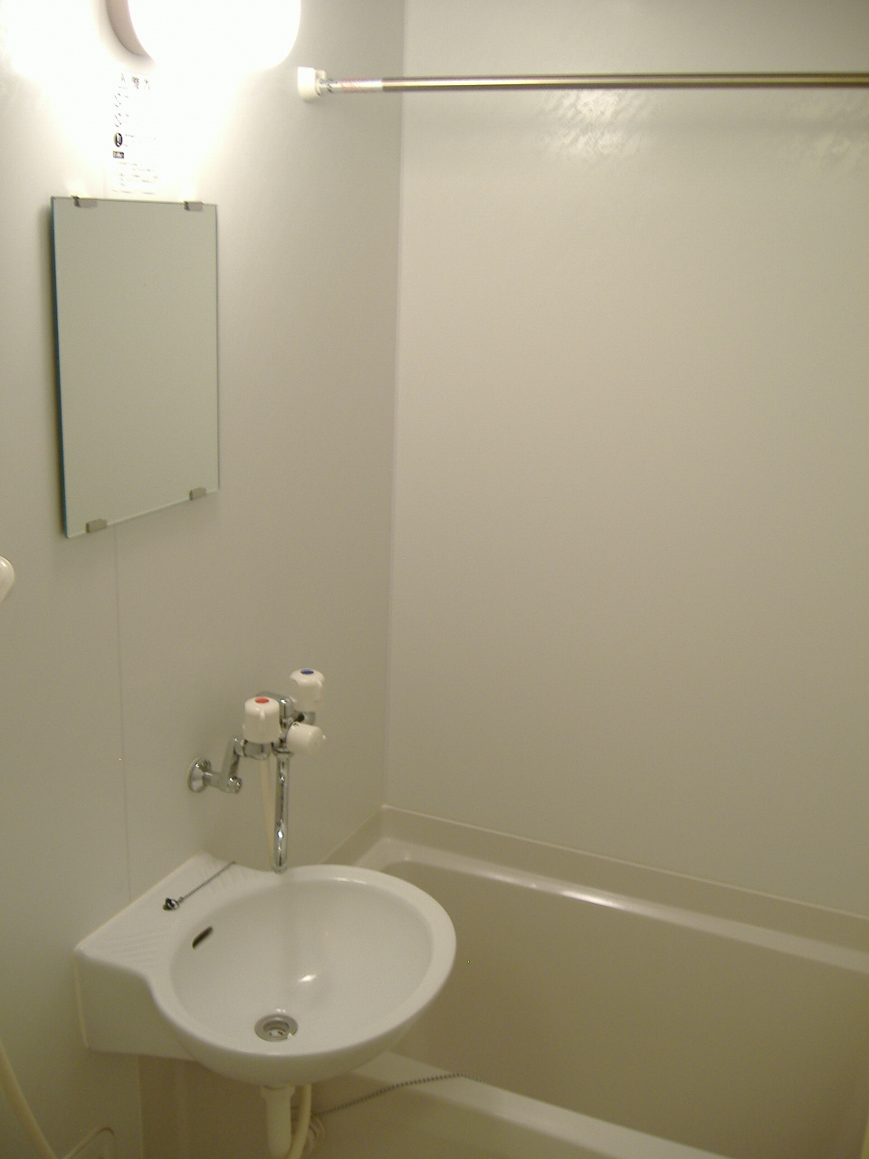 Bath. Bathroom with bathroom dryer