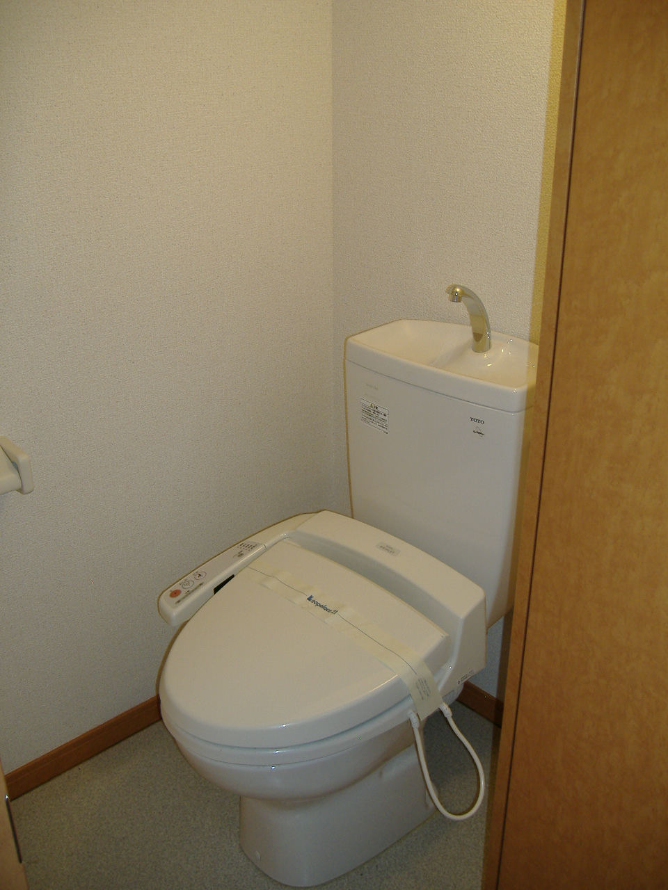 Toilet. Warm water cleaning toilet seat with toilet