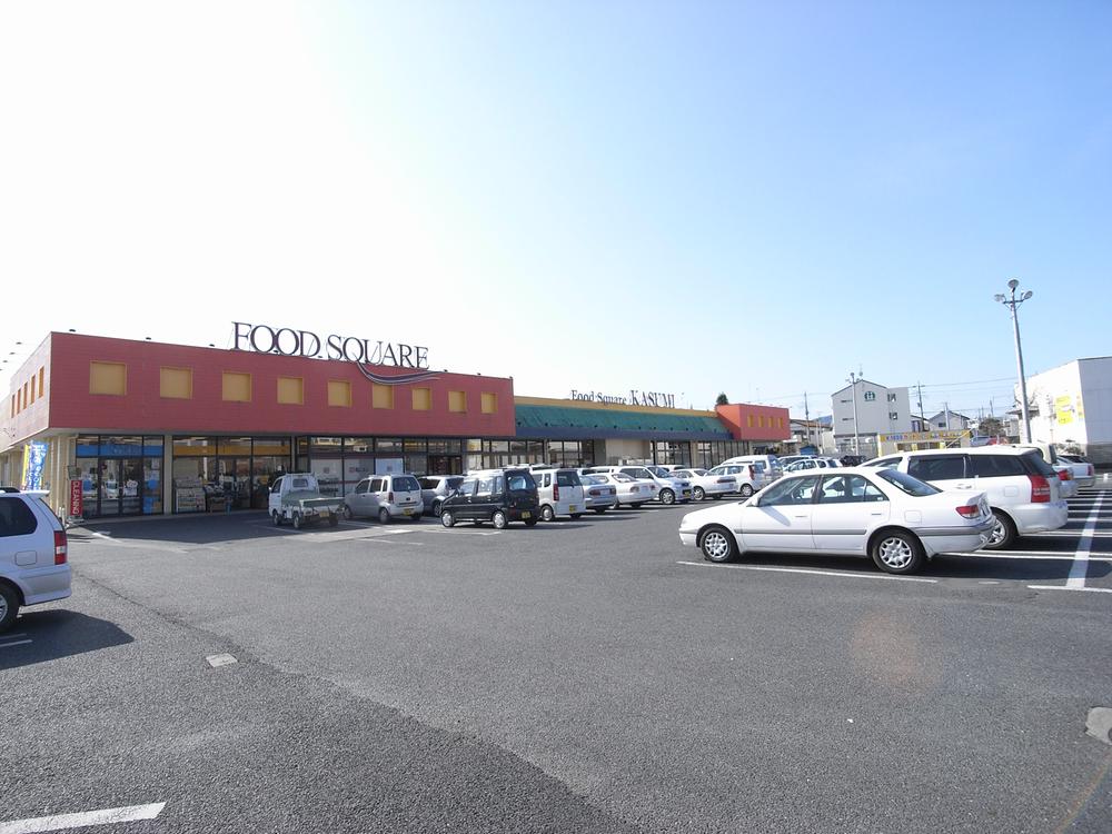 Supermarket. 1168m to food Square Kasumi Tomobe shop