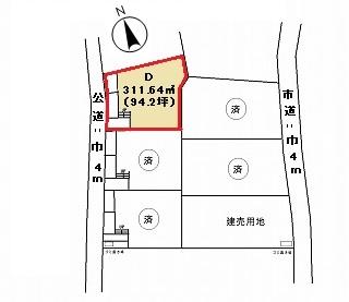 Compartment figure. Land price 10,810,000 yen, Land area 311.64 sq m compartment D