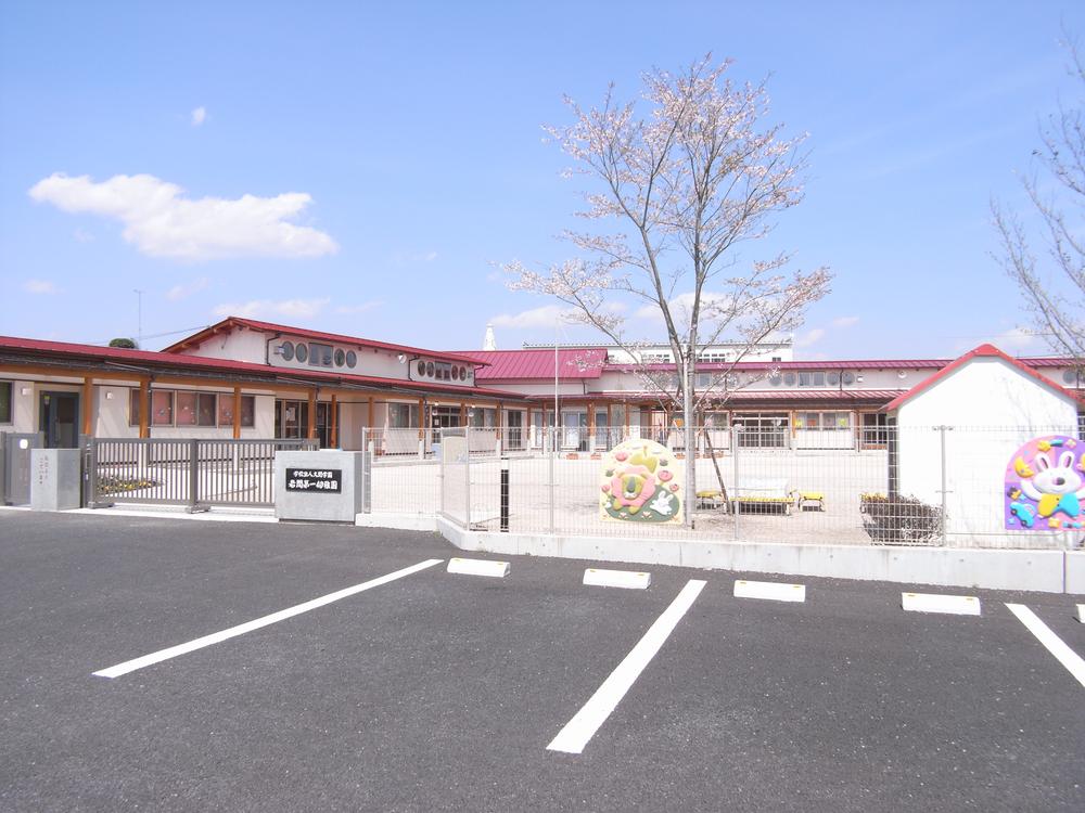 kindergarten ・ Nursery. Iwama 760m until the first kindergarten