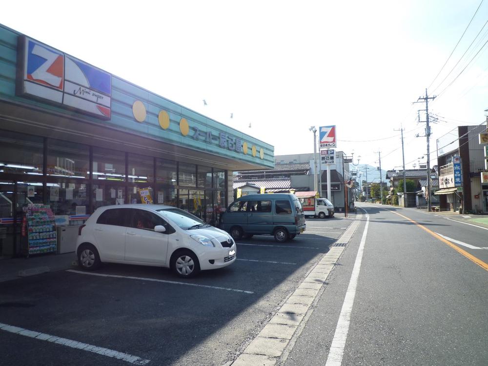 Supermarket. Until Tatsumiya 2100m