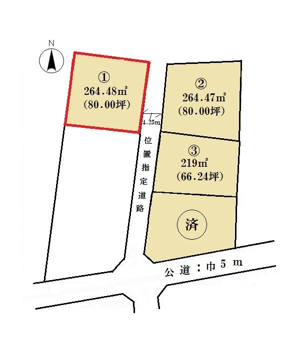 Compartment figure. Land price 4.8 million yen, Land area 264.48 sq m compartment (1)