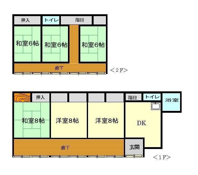 Floor plan. 9 million yen, 6DK, Land area 330 sq m , Building area 165.04 sq m