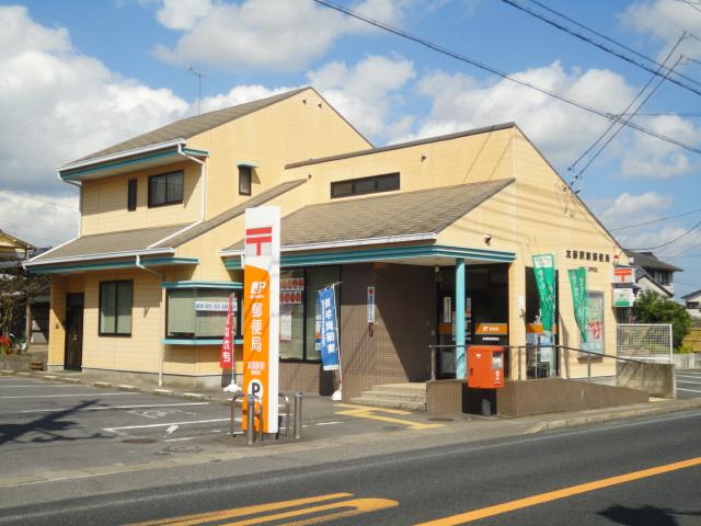 post office. 2600m to the station post office