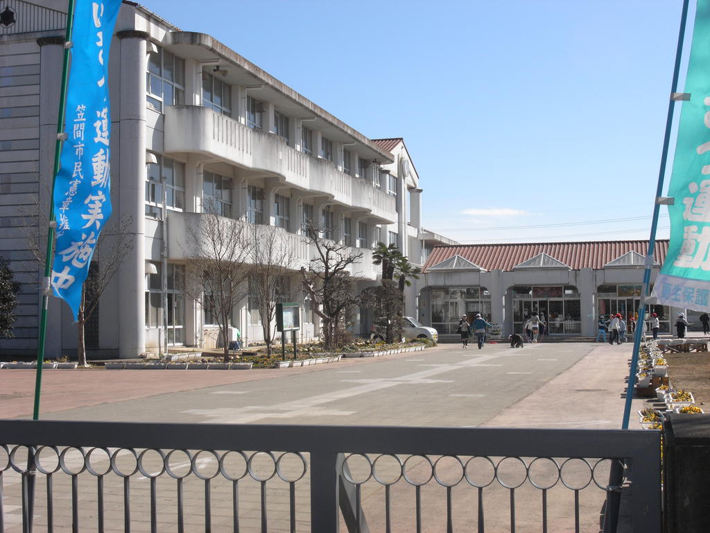 Primary school. Kasama to Municipal Kitagawa root elementary school (elementary school) 2016m