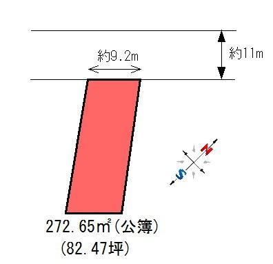 Compartment figure. Land price 9.9 million yen, Land area 272.65 sq m