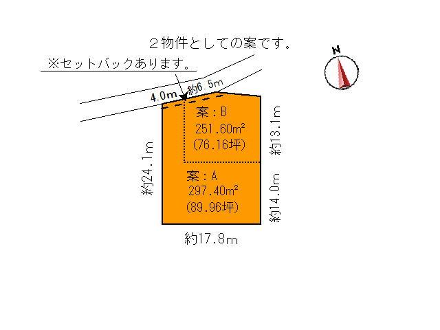 Compartment figure. Land price 14,940,000 yen, Plan as a land area 549 sq m 2 compartment