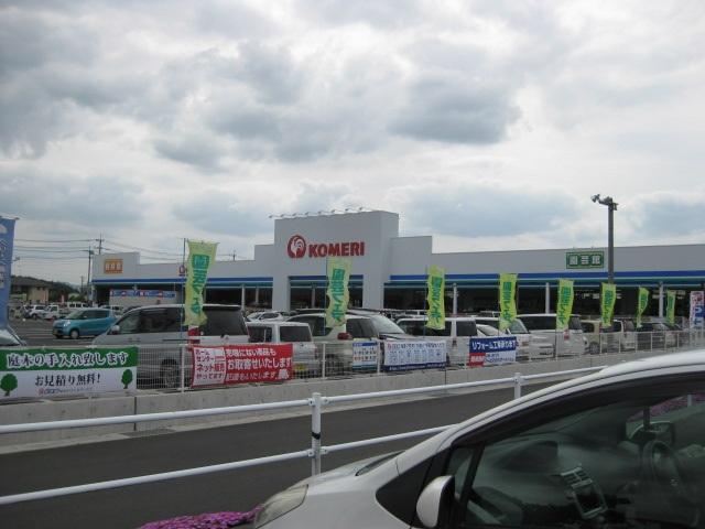 Home center. Komeri Co., Ltd.