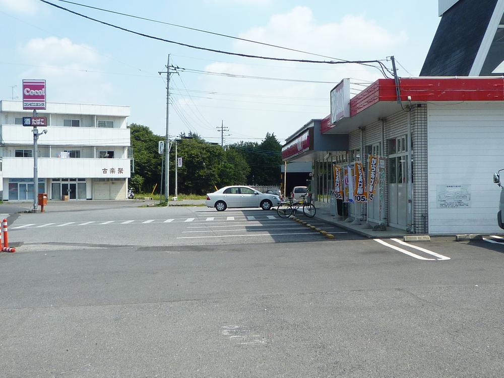 Convenience store. 317m to the Coco store Iwama Yoshioka shop