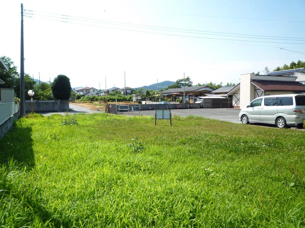 Local land photo