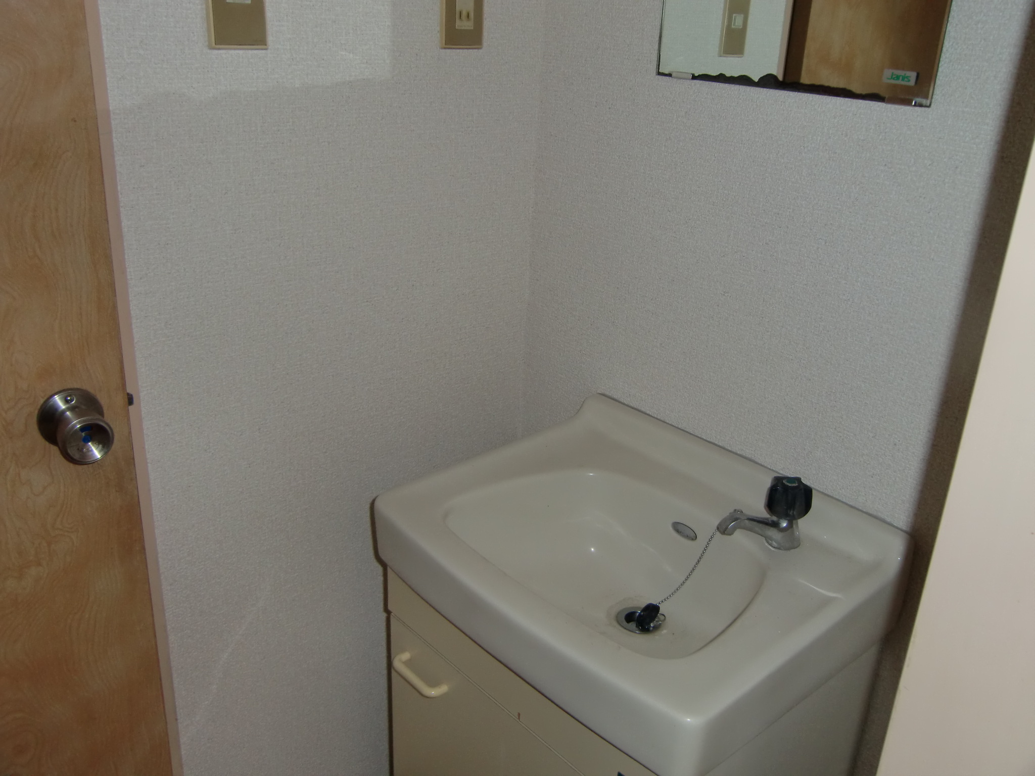 Washroom