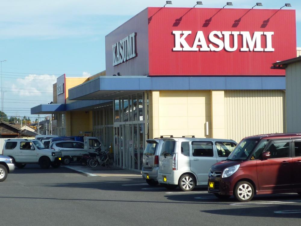 Supermarket. Kasumi Iwama to the store 2199m