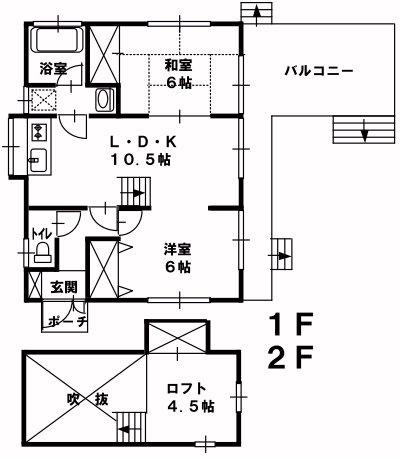 Floor plan. 9.8 million yen, 3LDK, Land area 184.66 sq m , Building area 61.27 sq m