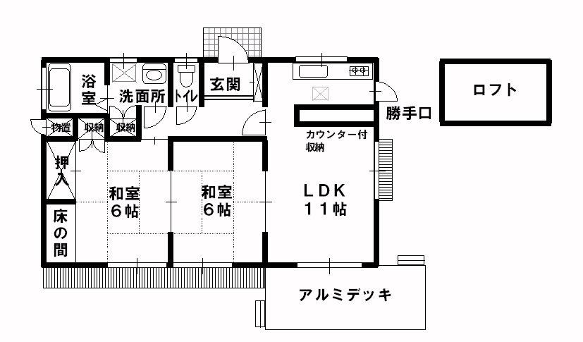Floor plan. 10.3 million yen, 2LDK, Land area 286.84 sq m , Building area 57.9 sq m