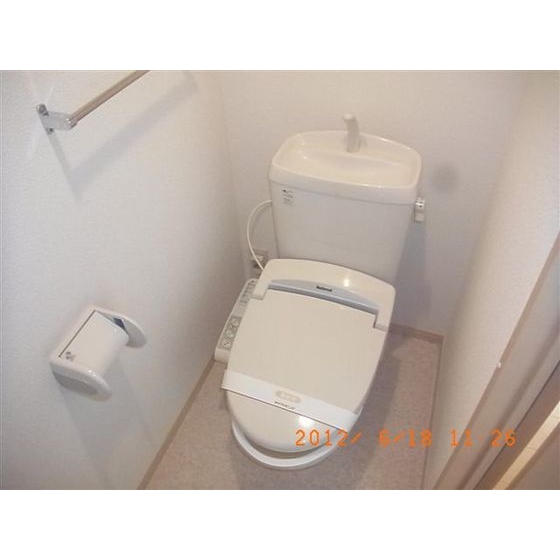 Toilet