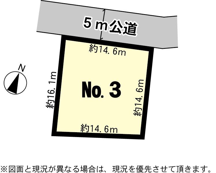 Compartment figure. Land price 8.9 million yen, Land area 224.55 sq m