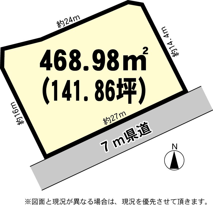 Compartment figure. Land price 4.25 million yen, Land area 468.98 sq m