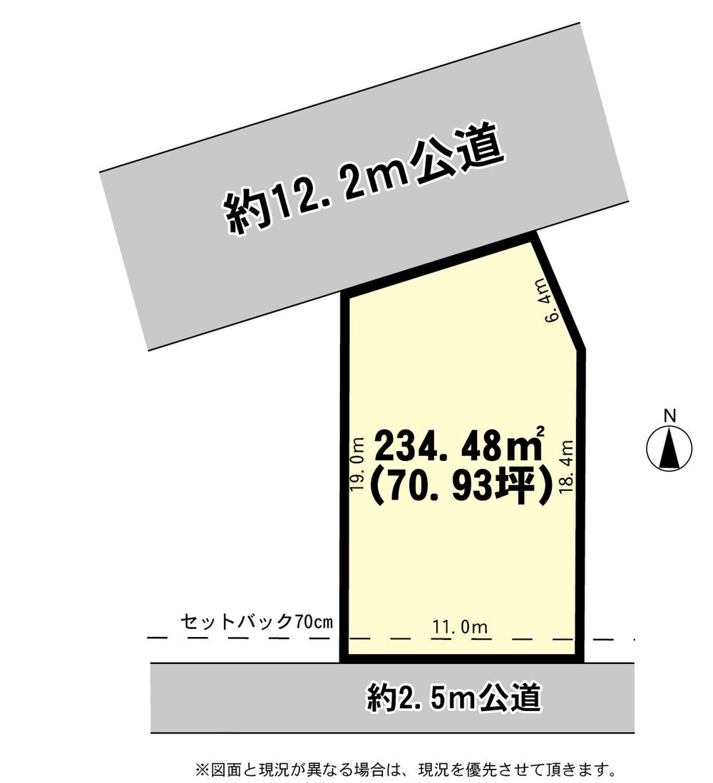 Compartment figure. Land price 9.22 million yen, Land area 234.48 sq m