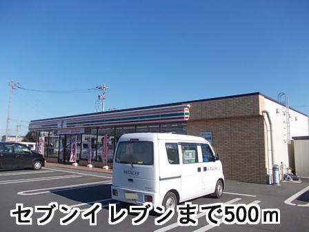 Convenience store. 500m to Seven-Eleven (convenience store)