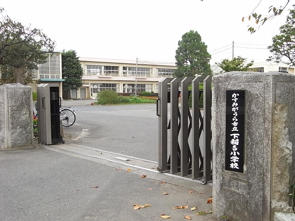 Primary school. Shimoinayoshi until elementary school 1423m