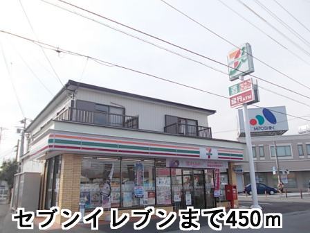 Convenience store. 450m to Seven-Eleven (convenience store)