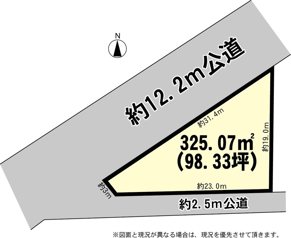 Compartment figure. Land price 9.8 million yen, Land area 325.07 sq m
