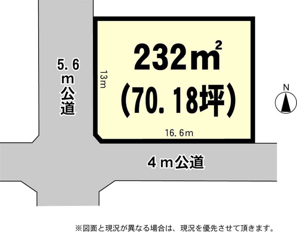 Compartment figure. Land price 11 million yen, Land area 232 sq m