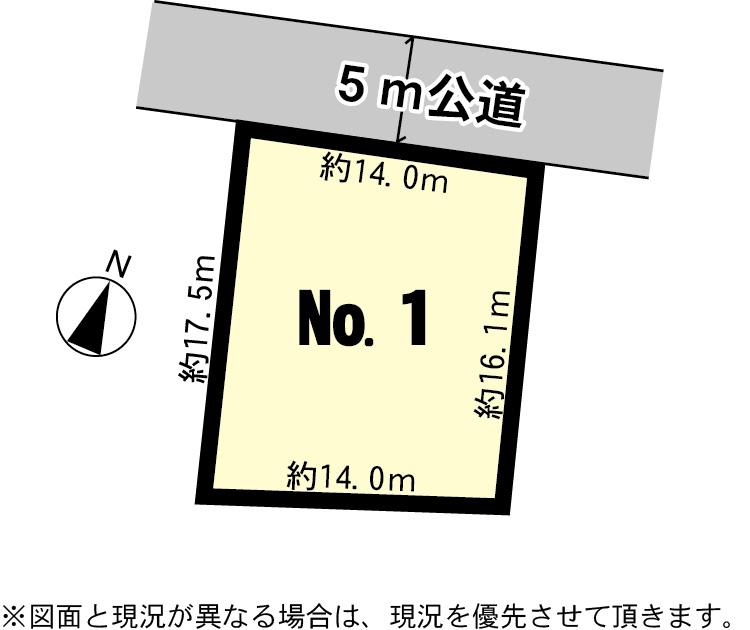 Compartment figure. Land price 9.3 million yen, Land area 235.82 sq m