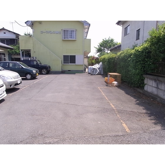 Parking lot